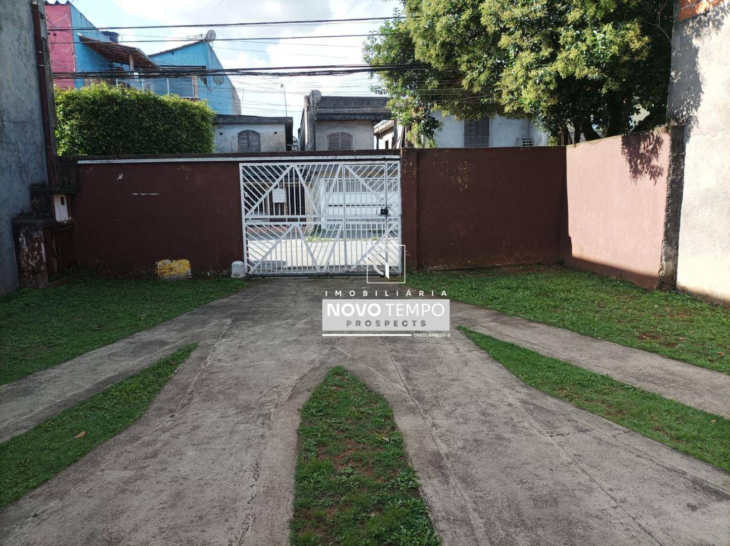 Terreno, 500 m² - Foto 1