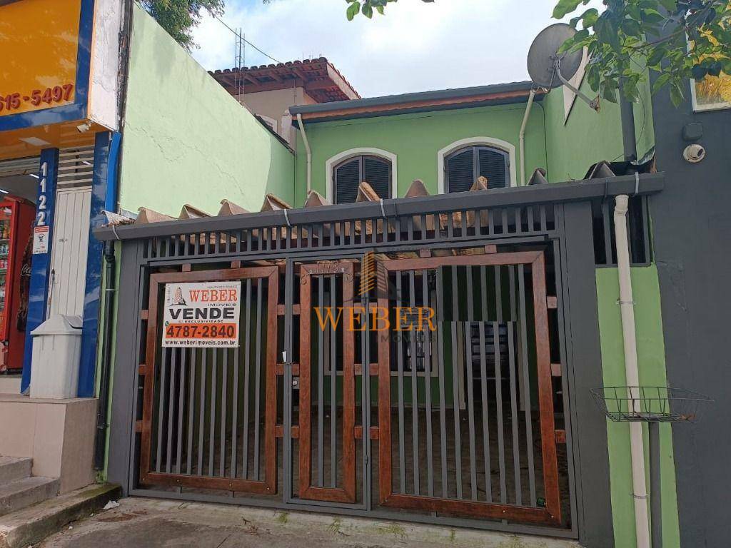 Sobrado à venda com 3 quartos, 115m² - Foto 44