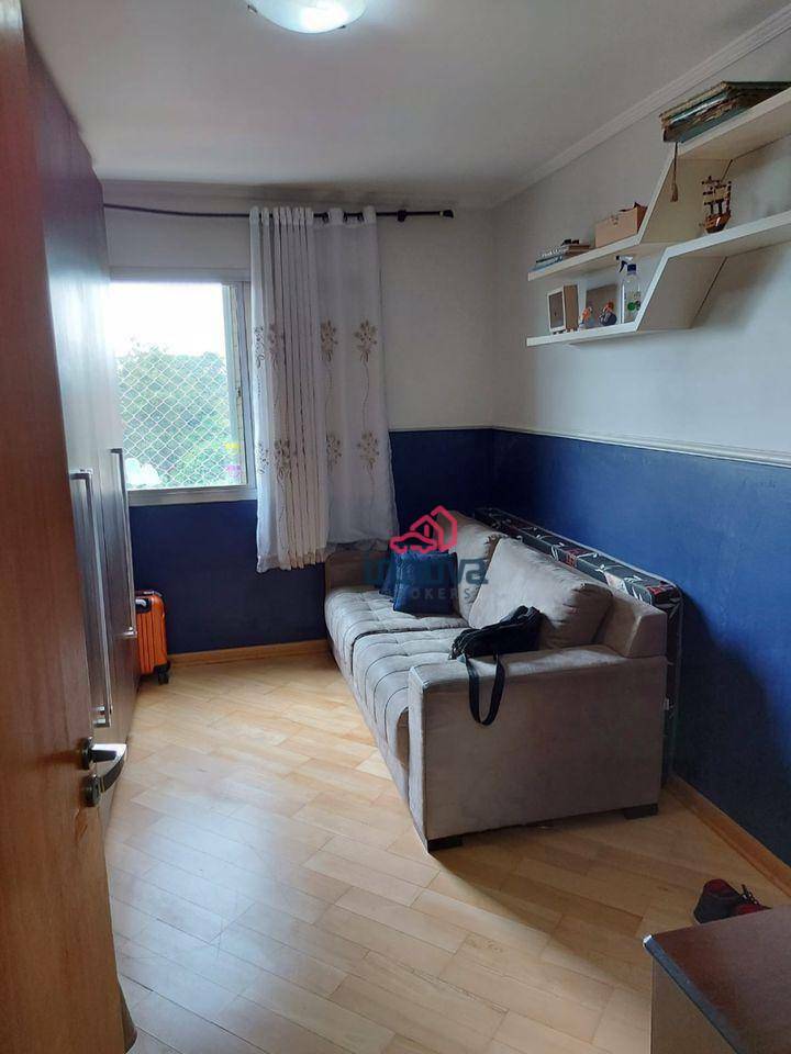 Apartamento à venda com 2 quartos, 76m² - Foto 3