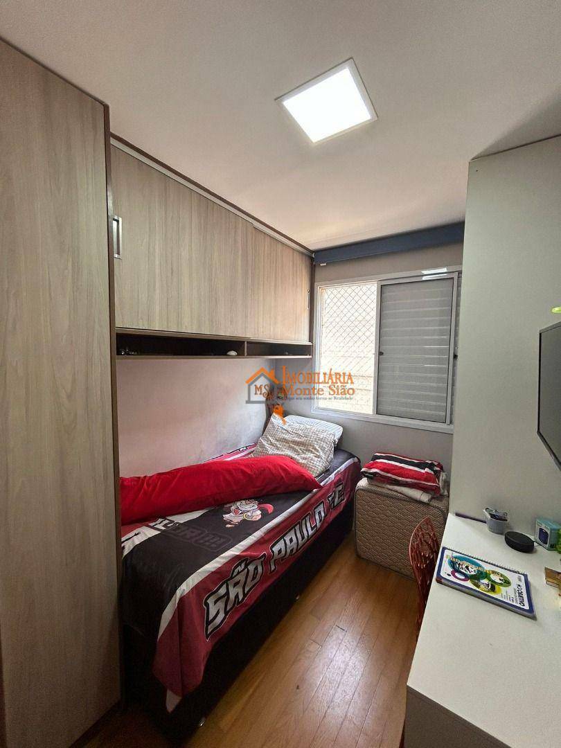 Apartamento à venda com 3 quartos, 62m² - Foto 21