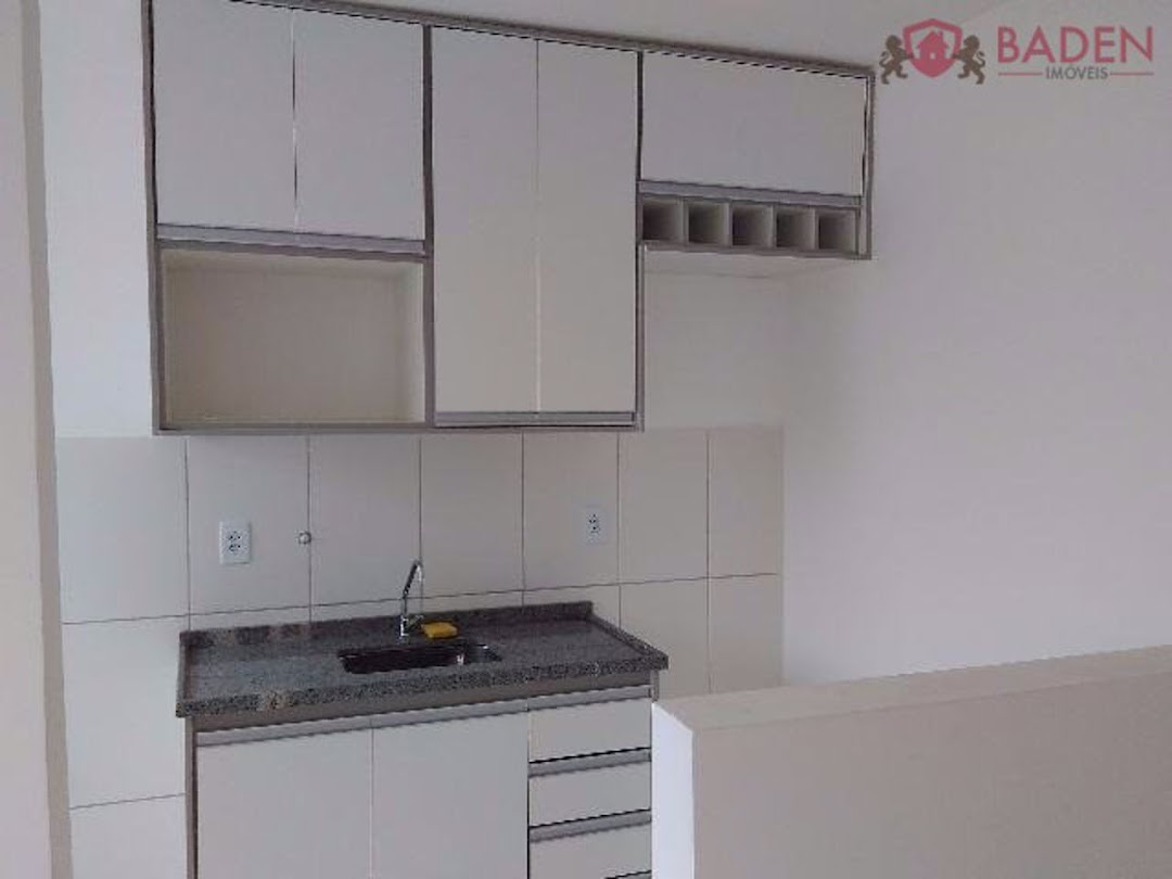 Apartamento, 2 quartos, 46 m² - Foto 1