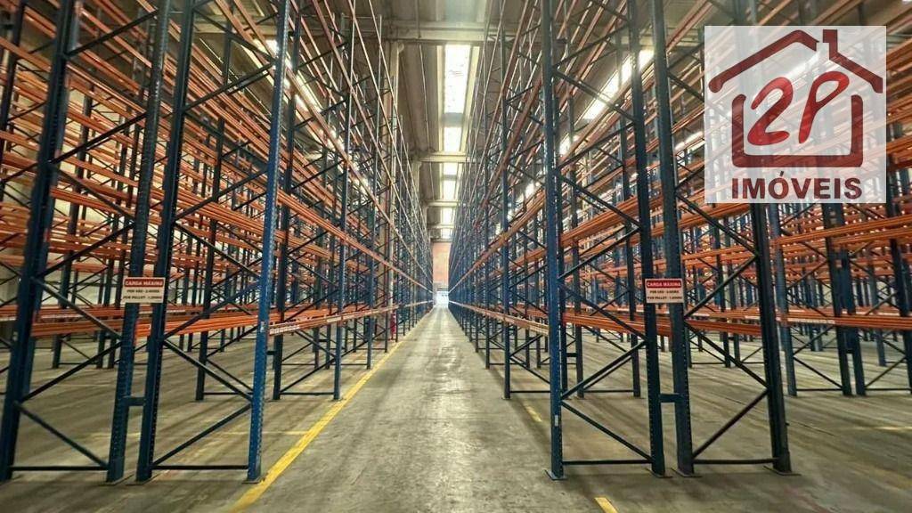 Depósito-Galpão-Armazém para alugar, 30000m² - Foto 12
