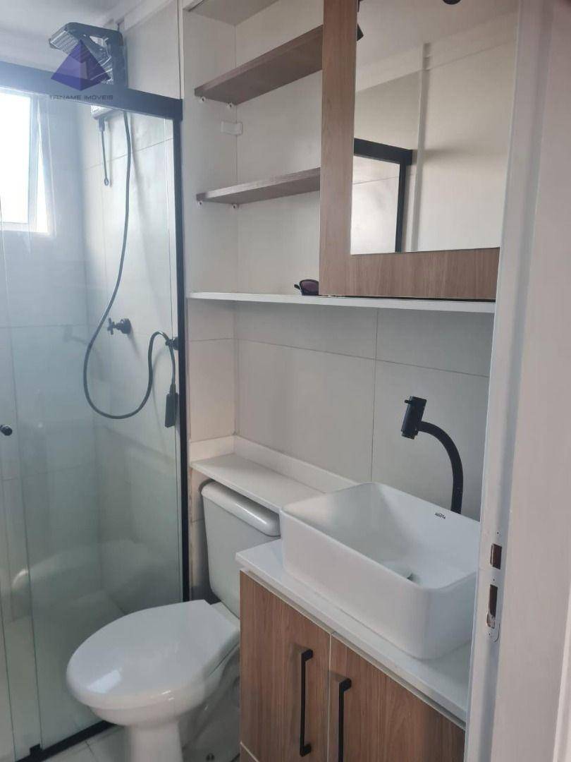 Apartamento para alugar com 2 quartos, 45m² - Foto 26