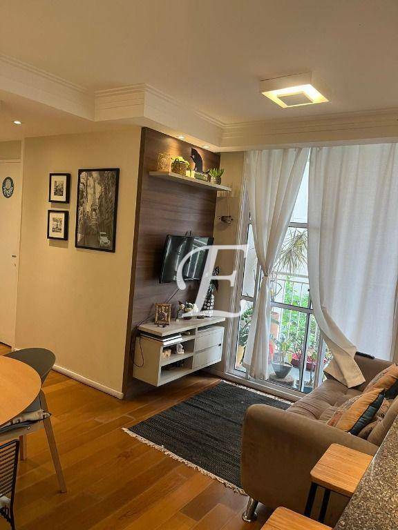 Apartamento à venda com 2 quartos, 53m² - Foto 1