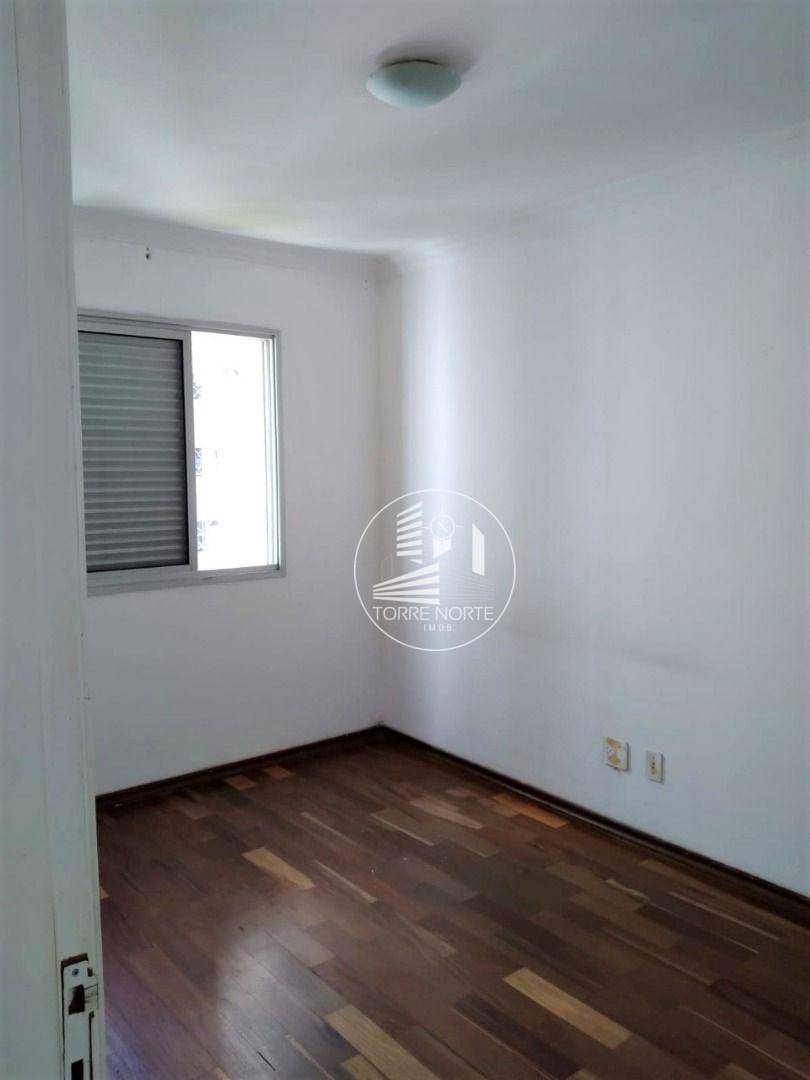 Apartamento à venda com 2 quartos, 60m² - Foto 19