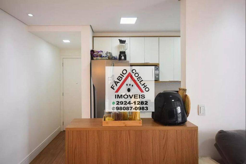 Apartamento à venda com 3 quartos, 66m² - Foto 33