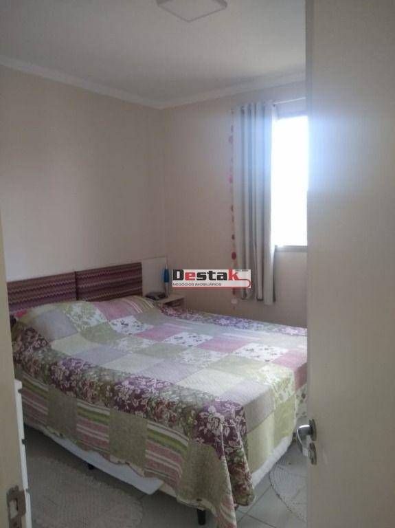 Apartamento à venda com 2 quartos, 76m² - Foto 10