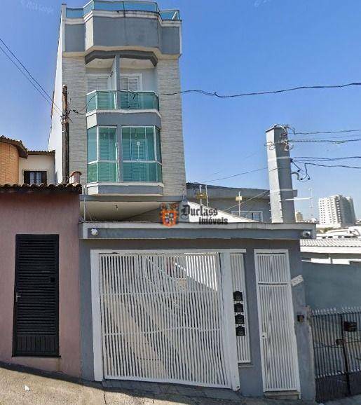 Cobertura à venda com 4 quartos, 210m² - Foto 1