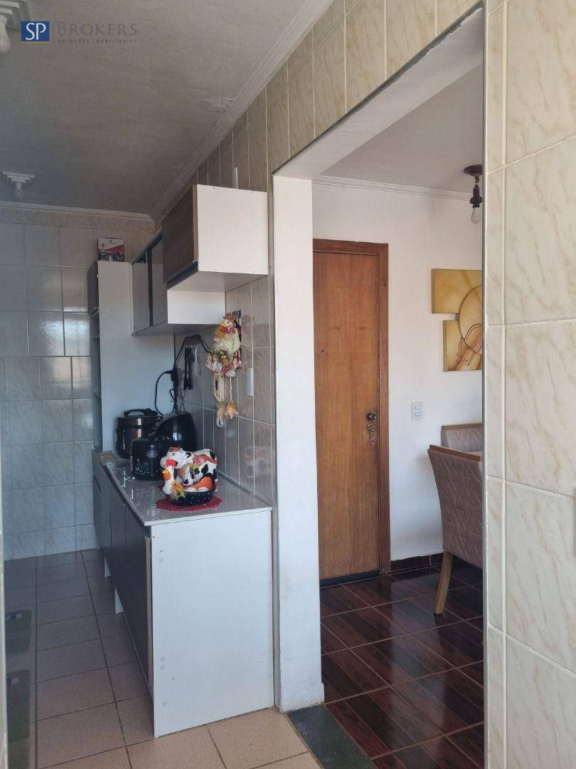 Apartamento à venda com 2 quartos, 70m² - Foto 8