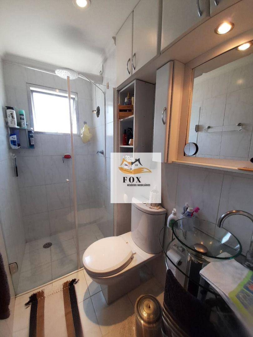 Apartamento à venda com 2 quartos, 56m² - Foto 20