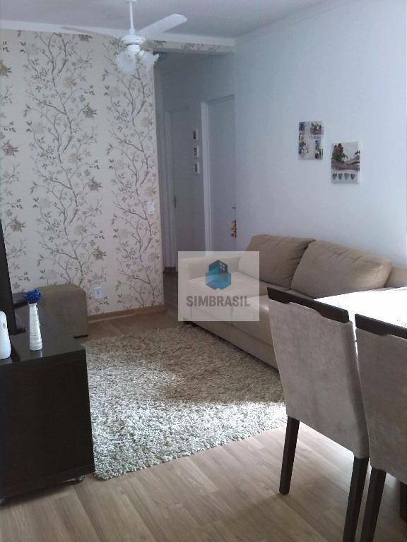 Apartamento à venda com 2 quartos, 49m² - Foto 1