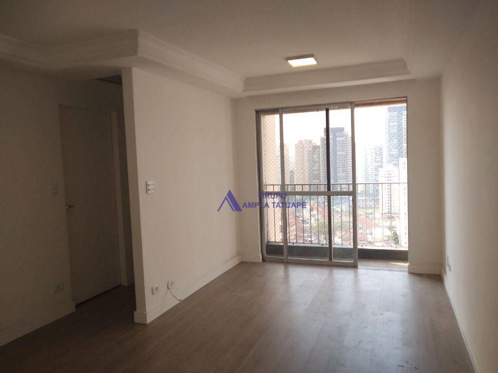 Apartamento à venda com 2 quartos, 57m² - Foto 1