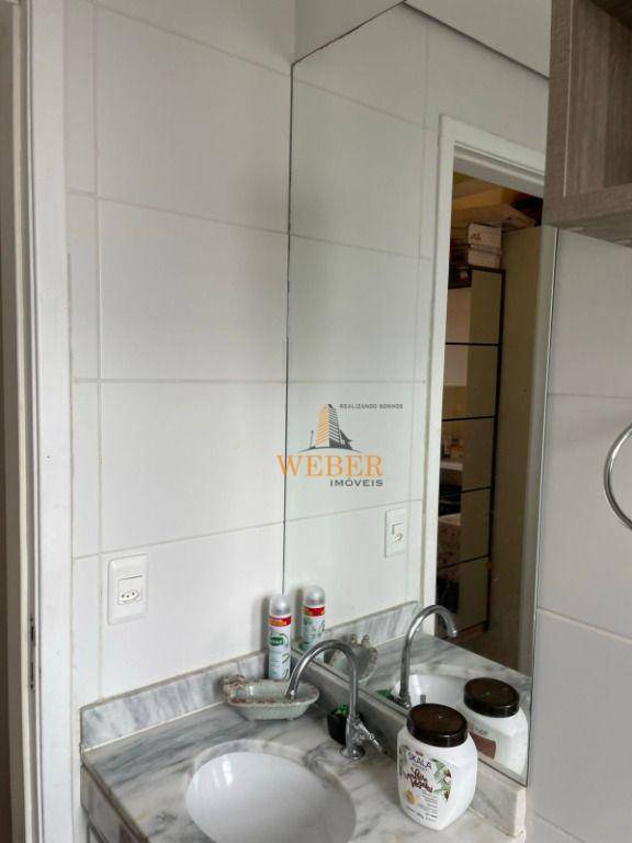 Apartamento à venda com 2 quartos, 60m² - Foto 9