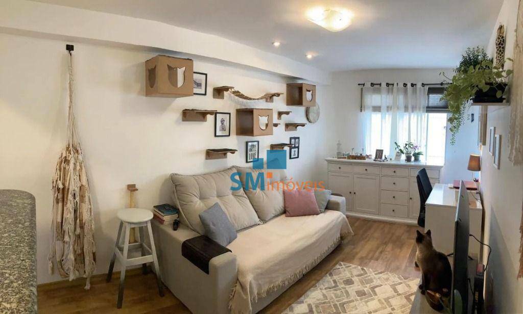 Apartamento à venda com 1 quarto, 44m² - Foto 1