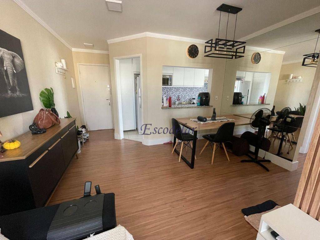 Apartamento à venda com 2 quartos, 59m² - Foto 2