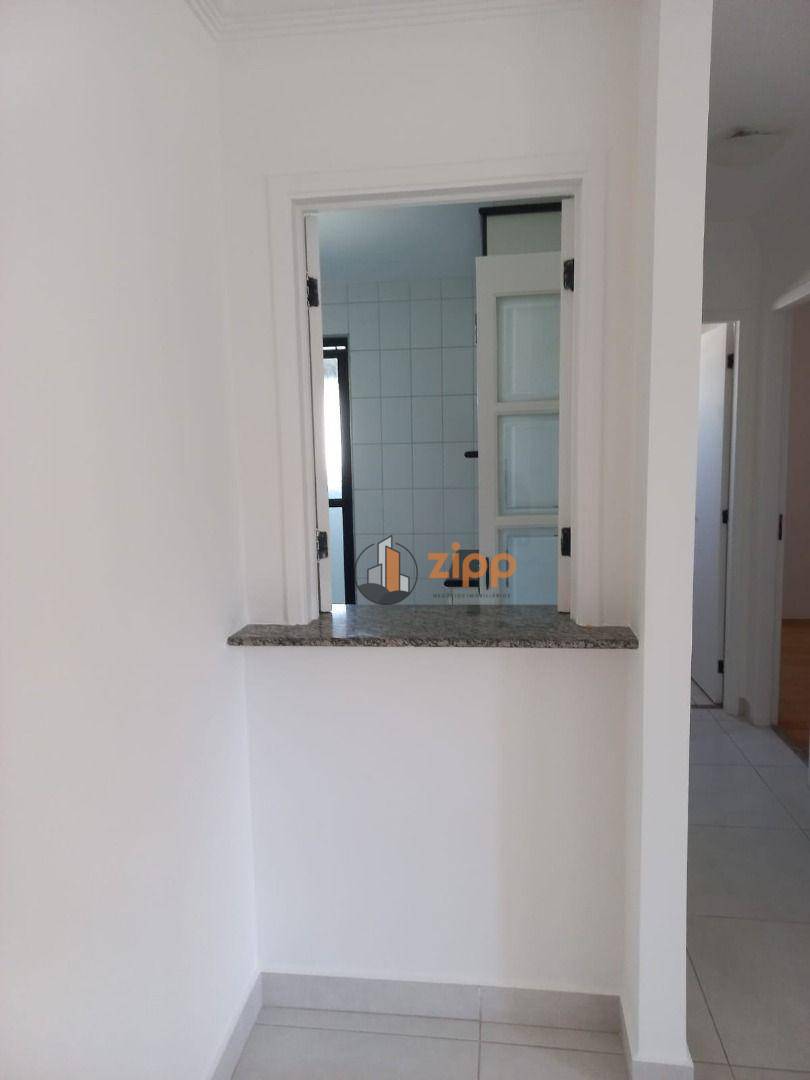 Apartamento à venda com 2 quartos, 75m² - Foto 17