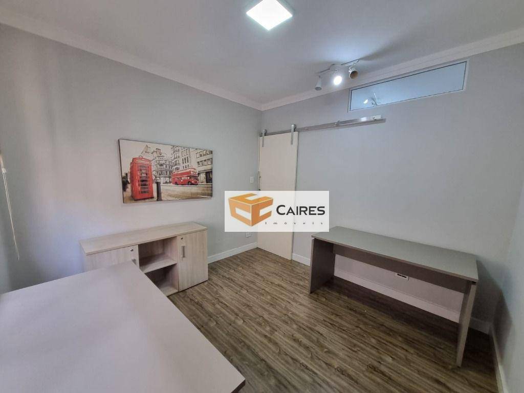 Conjunto Comercial-Sala para alugar, 36m² - Foto 1