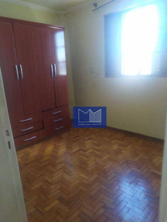 Apartamento à venda com 2 quartos, 70m² - Foto 3