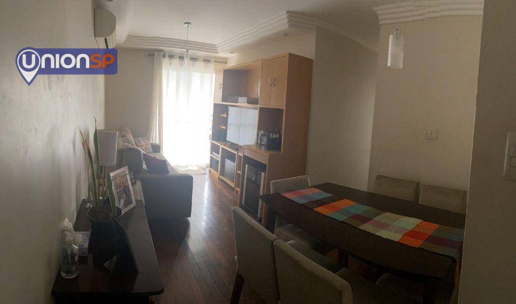 Apartamento à venda com 3 quartos, 70m² - Foto 1