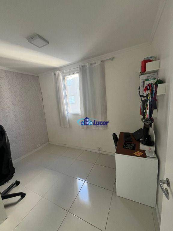 Apartamento à venda com 2 quartos, 61m² - Foto 27