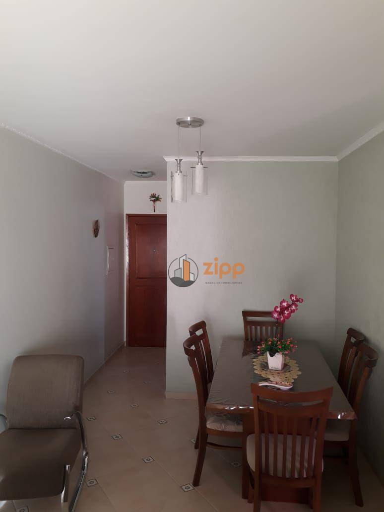 Apartamento à venda com 2 quartos, 57m² - Foto 1