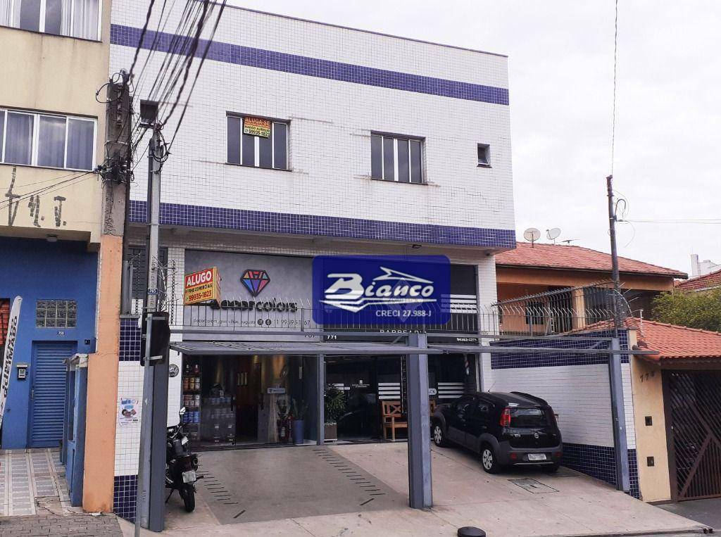 Conjunto Comercial-Sala para alugar, 46m² - Foto 3