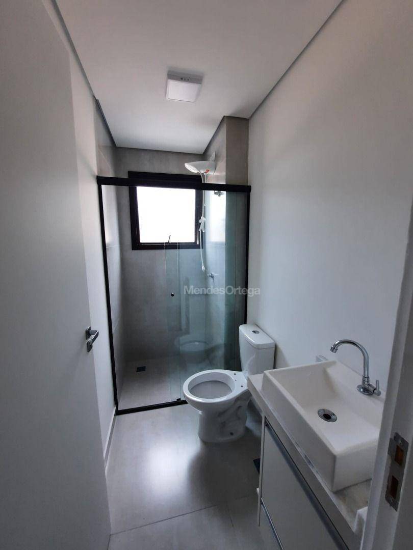 Apartamento para alugar com 2 quartos, 50m² - Foto 13