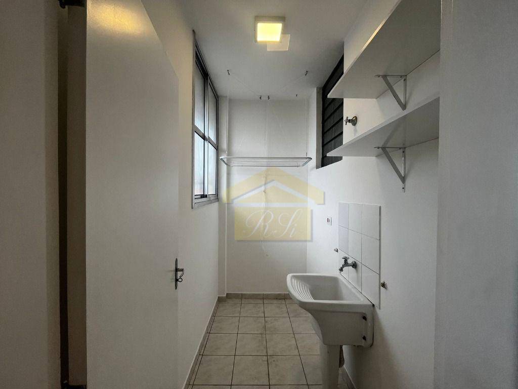 Apartamento para alugar com 2 quartos, 60m² - Foto 12