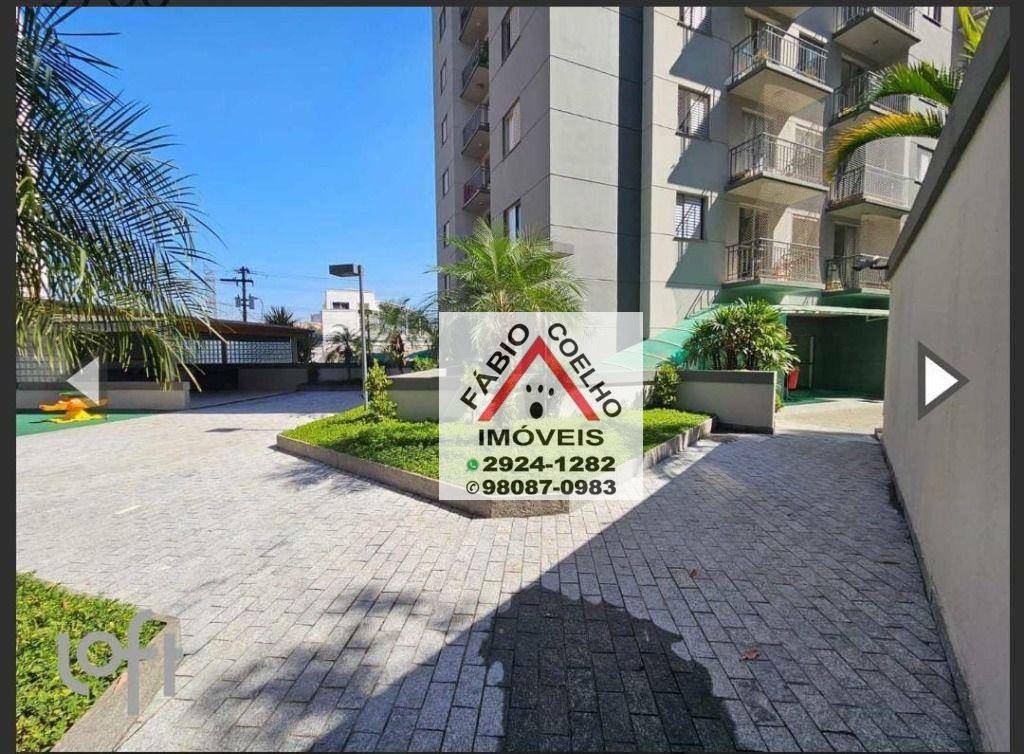 Apartamento à venda com 2 quartos, 54m² - Foto 25