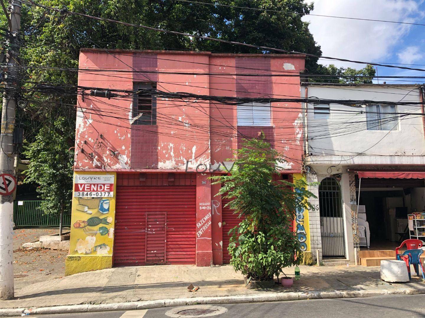 Loja-Salão à venda, 88m² - Foto 1