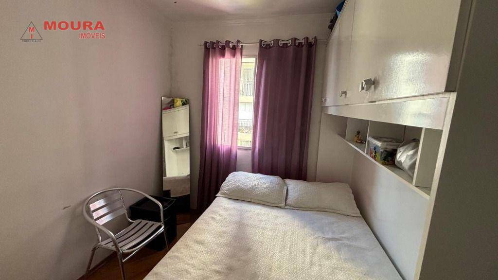 Apartamento à venda com 2 quartos, 50m² - Foto 19