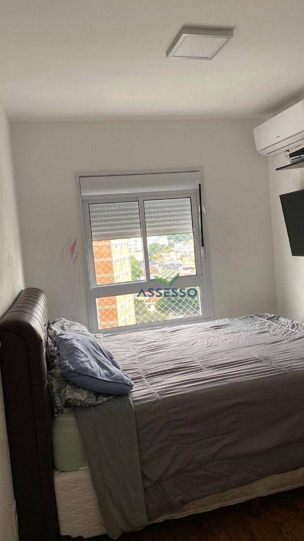 Apartamento à venda com 2 quartos, 80m² - Foto 14