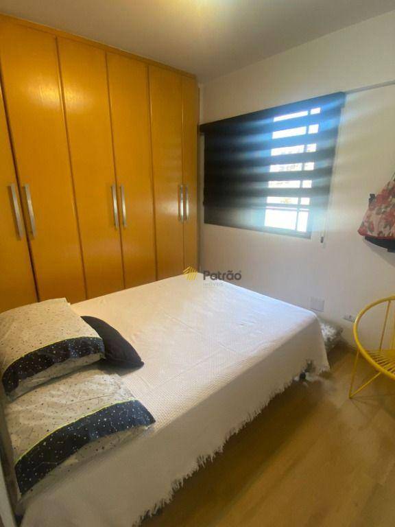 Apartamento à venda com 2 quartos, 65m² - Foto 7