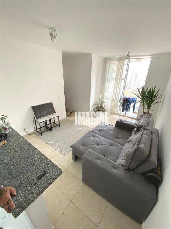 Apartamento à venda com 3 quartos, 59m² - Foto 1