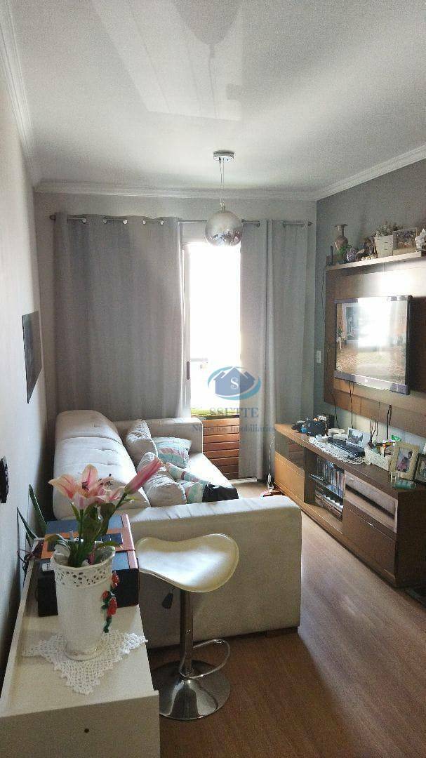 Apartamento à venda com 2 quartos, 48m² - Foto 1