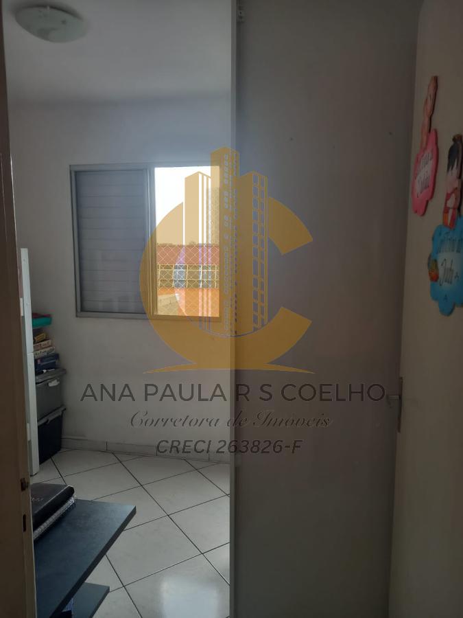 Apartamento à venda com 2 quartos, 56m² - Foto 14