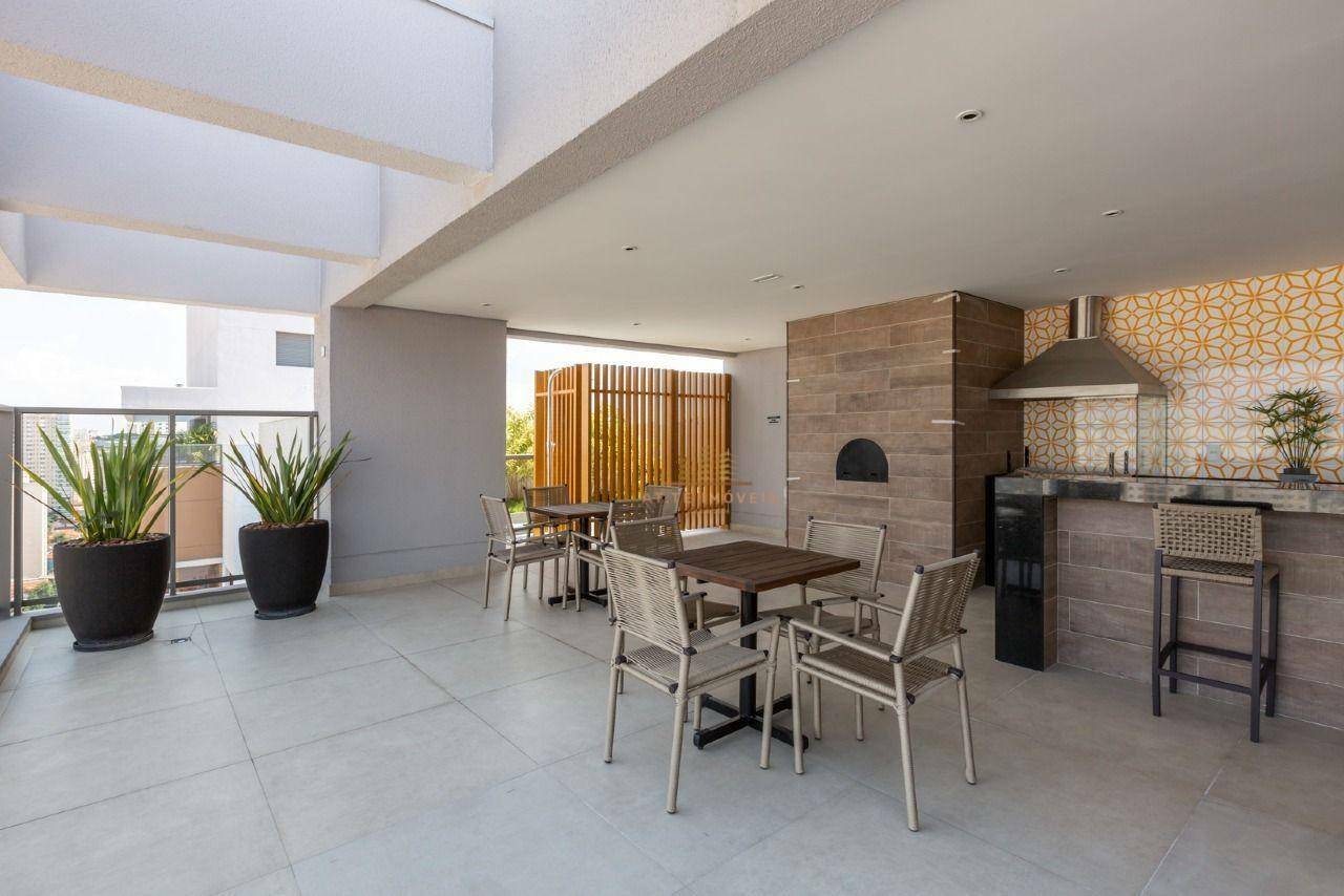 Apartamento à venda e aluguel com 2 quartos, 104m² - Foto 28