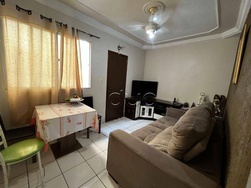 Apartamento à venda com 2 quartos, 46m² - Foto 2