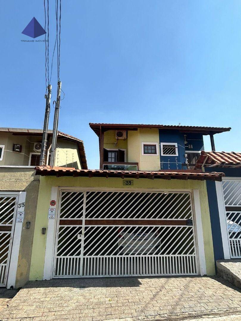 Sobrado à venda com 3 quartos, 125m² - Foto 11