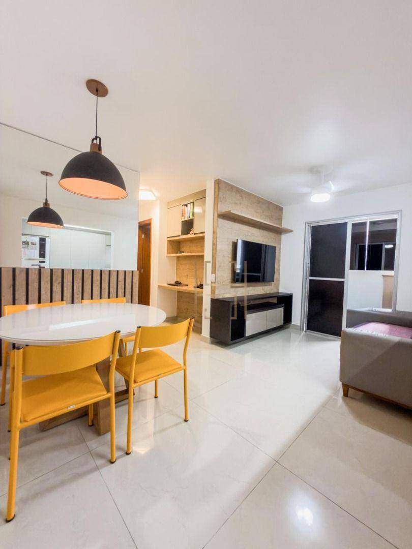 Apartamento, 2 quartos, 70 m² - Foto 1