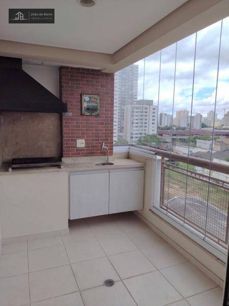 Apartamento para alugar com 2 quartos, 69m² - Foto 1