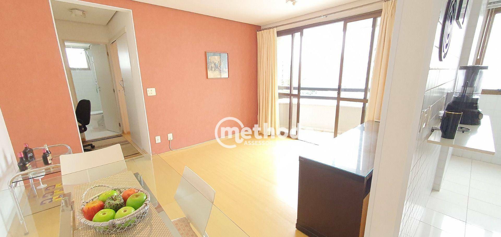 Apartamento para alugar com 1 quarto, 60m² - Foto 1