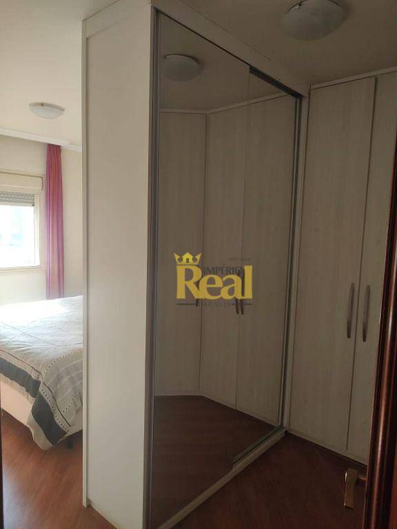 Apartamento à venda e aluguel com 4 quartos, 160m² - Foto 11