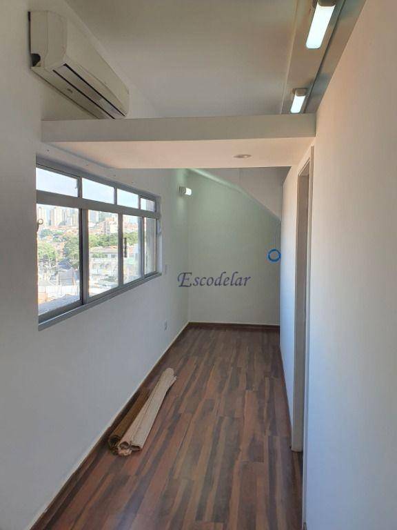 Conjunto Comercial-Sala para alugar, 80m² - Foto 14