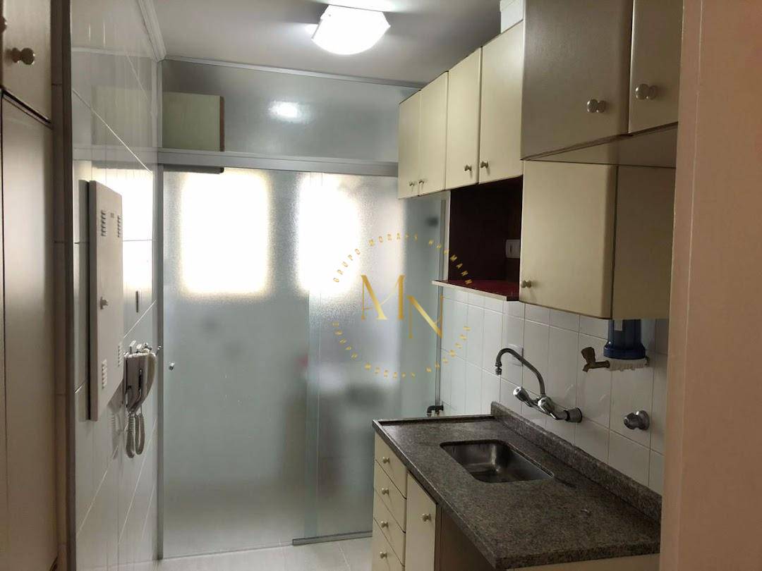 Apartamento à venda com 2 quartos, 56m² - Foto 10