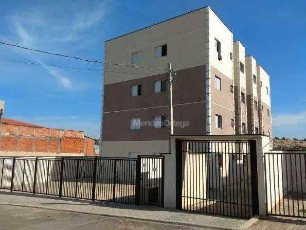 Apartamento à venda com 2 quartos, 57m² - Foto 1