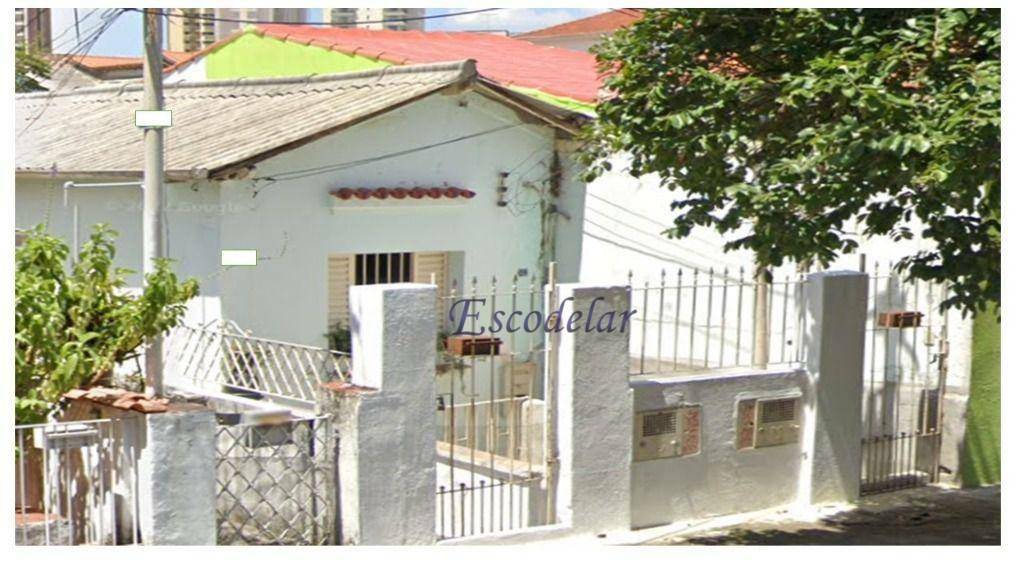 Sobrado à venda com 2 quartos, 134m² - Foto 2