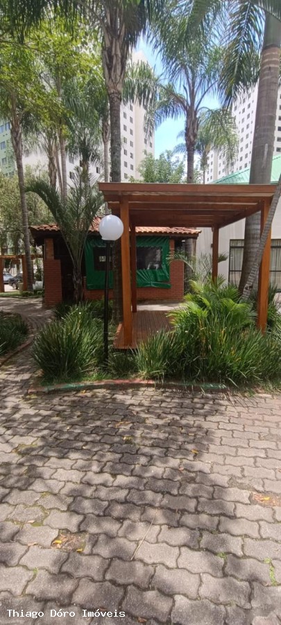 Apartamento à venda com 3 quartos, 65m² - Foto 12