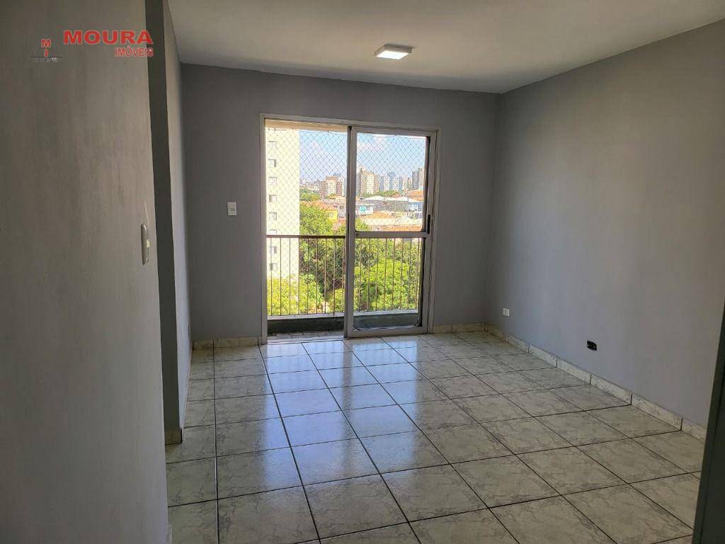 Apartamento, 2 quartos, 49 m² - Foto 1