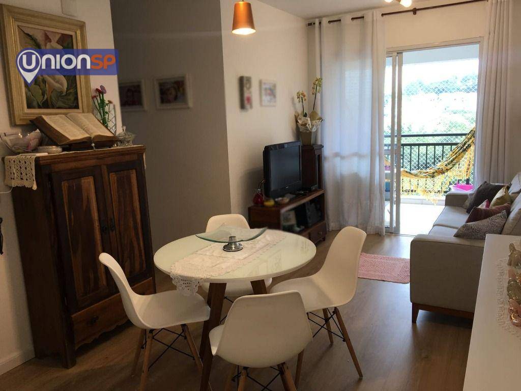 Apartamento à venda com 2 quartos, 60m² - Foto 1